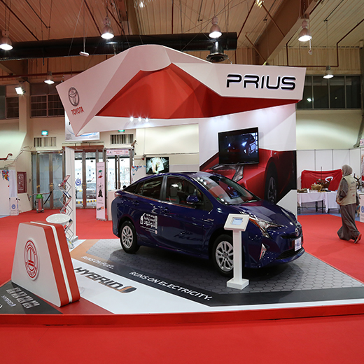 Toyota – Prius