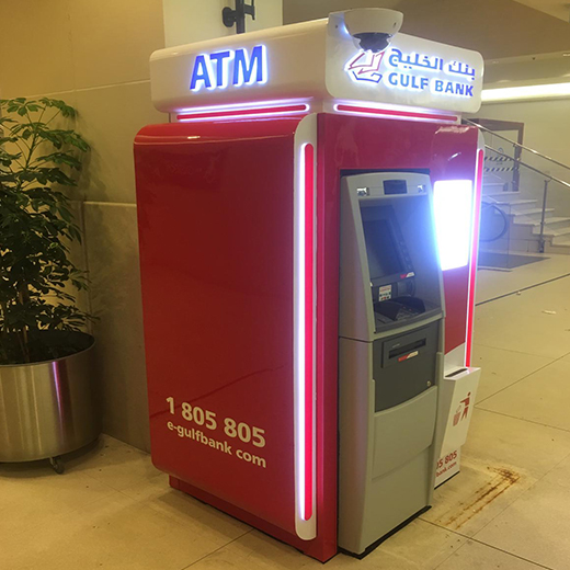 Gulf Bank ATM
